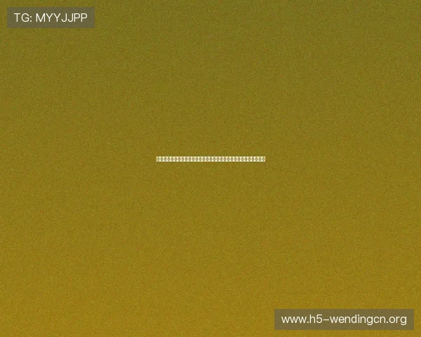 问鼎娱乐网页版登录流程详细步骤指导新手玩家快速掌握登录操作技巧