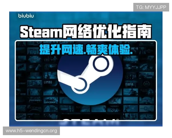 问鼎游戏下载链接安全可靠，提供多平台下载方式，确保玩家畅玩无忧体验