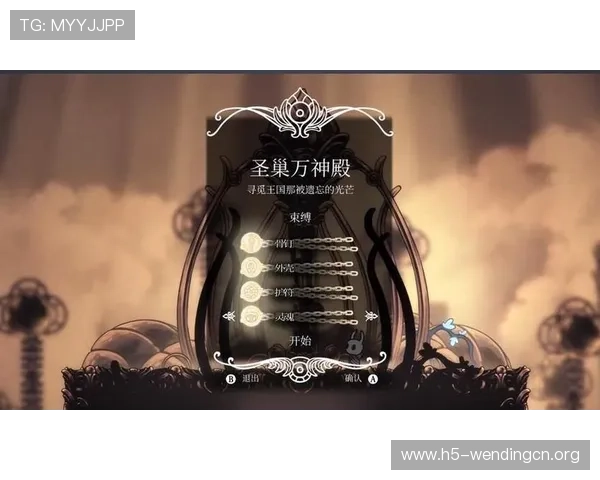 问鼎游戏最新下载链接获取方法全面指南让你轻松掌握游戏下载技巧