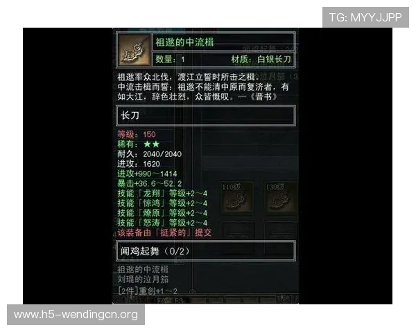 PG问鼎官网版玩家必看攻略，提升战力的实用技巧与新手入门指南全方位解析